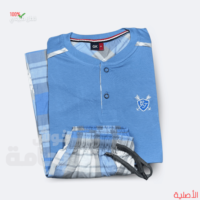 ⁦بجامة شبابية 415 بنطال كاروا⁩ - الصورة ⁦2⁩