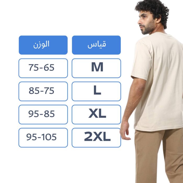 ⁦تراكسود رجالي SHORT⁩ - الصورة ⁦7⁩