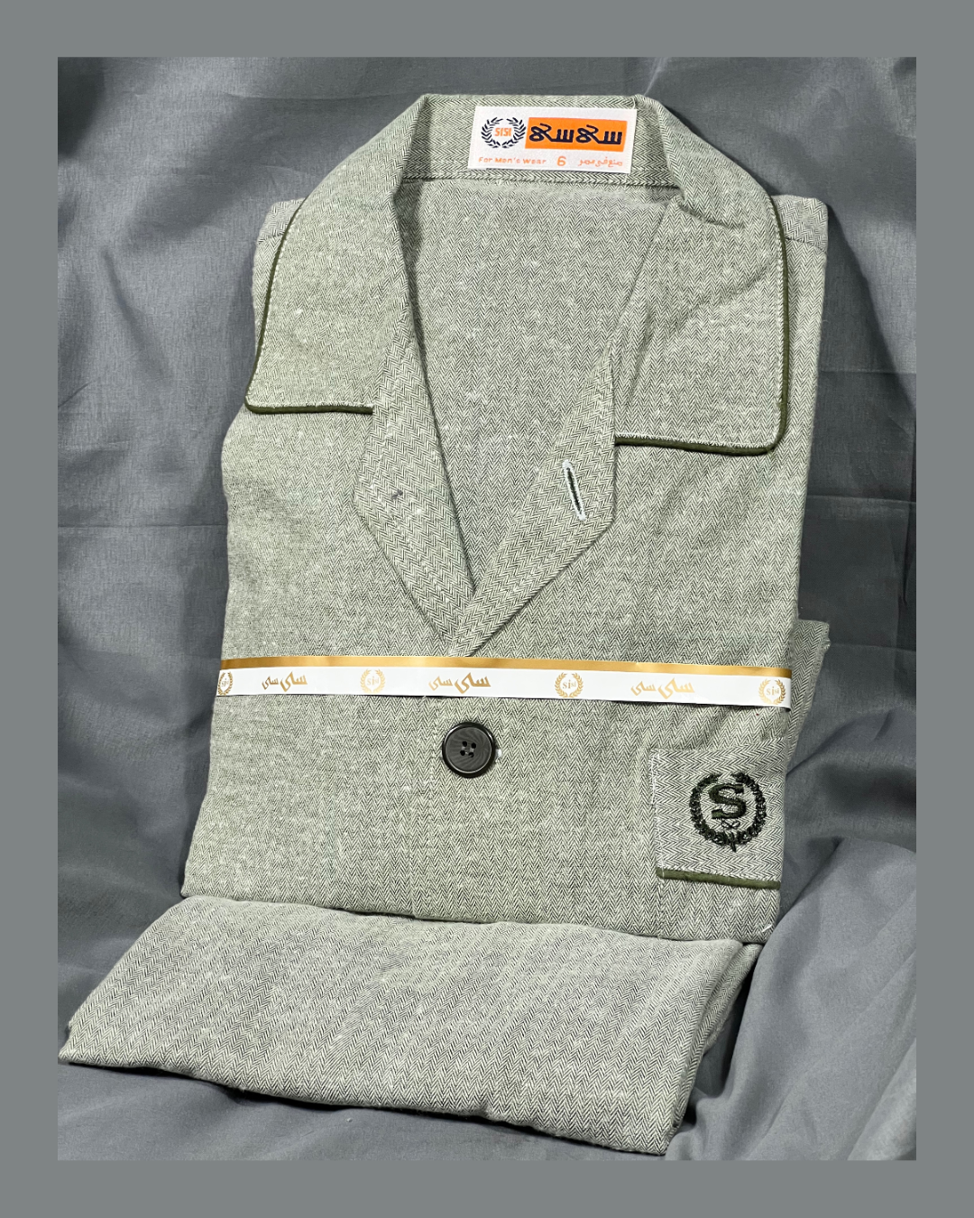 بجامة بيت شتائية كلاسيك بازة MODEL:5800 - الصورة 3