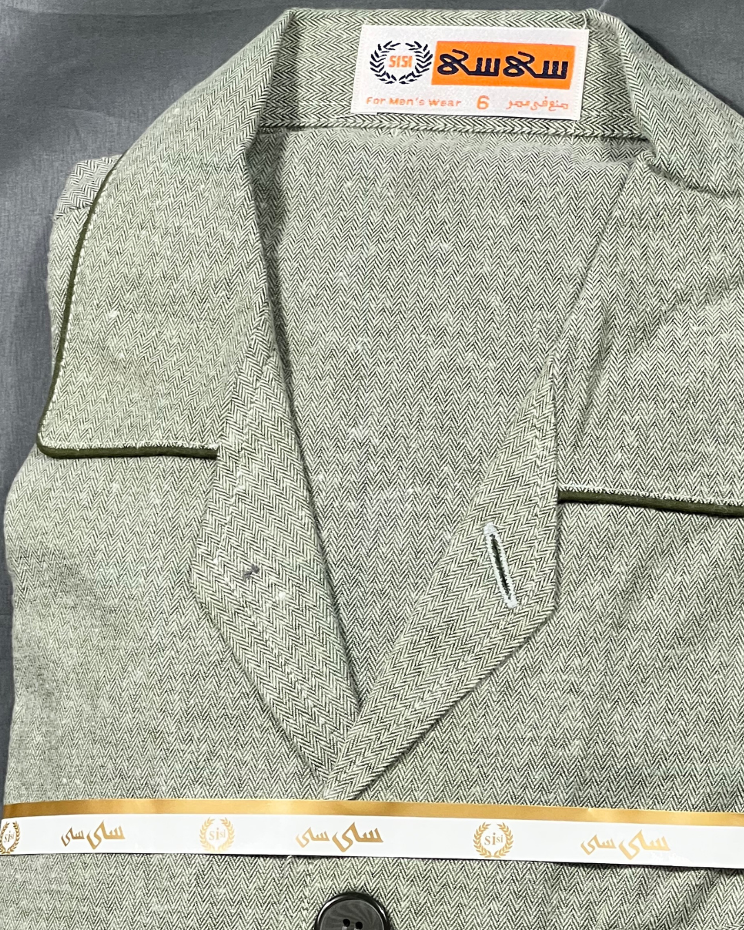 بجامة بيت شتائية كلاسيك بازة MODEL:5800 - الصورة 2