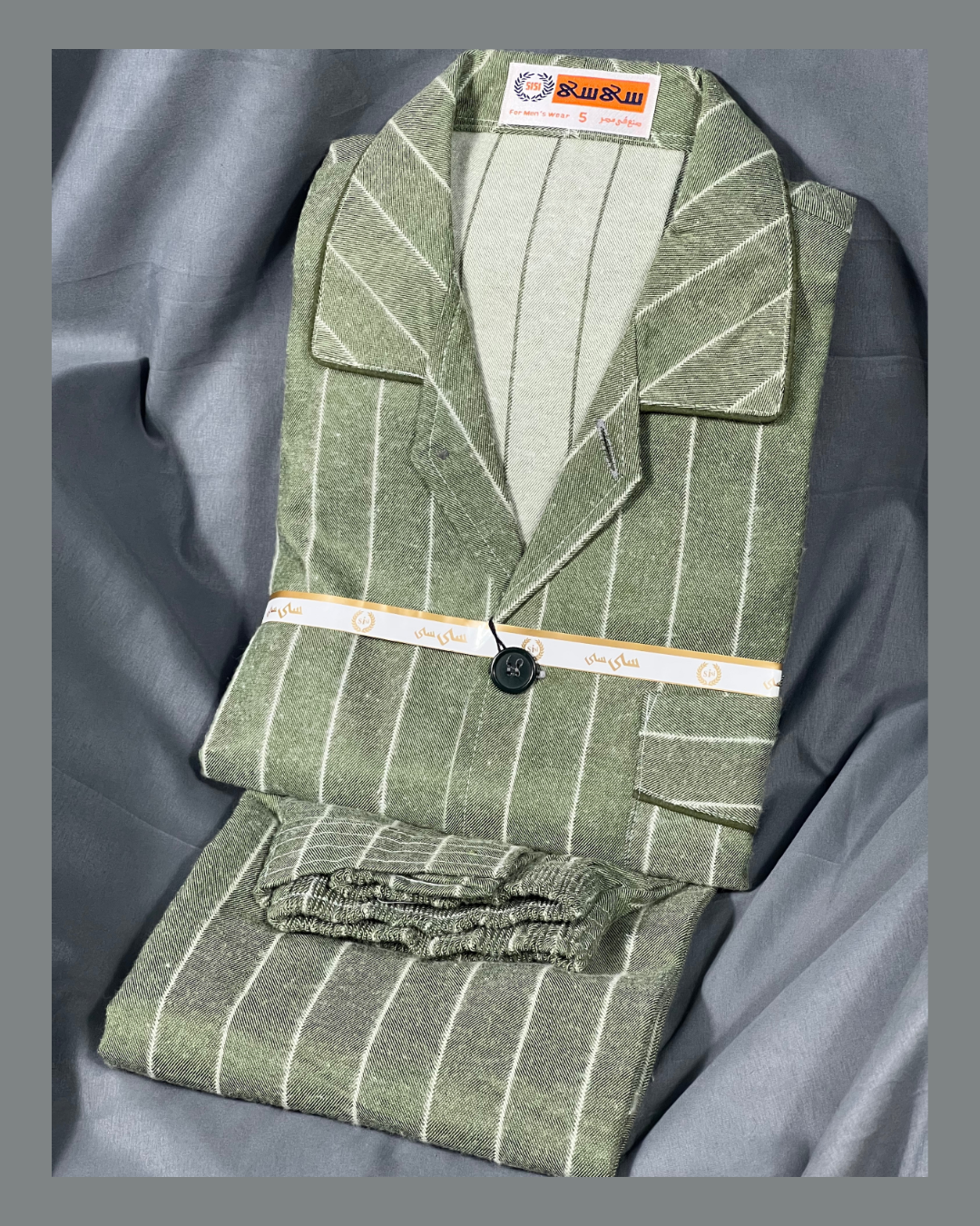 بجامة بيت شتائية كلاسيك بازة MODEL:5701 - الصورة 3