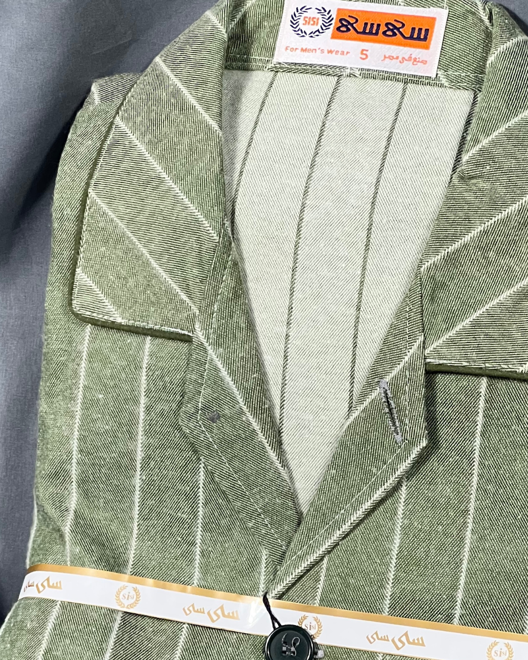 بجامة بيت شتائية كلاسيك بازة MODEL:5701 - الصورة 2