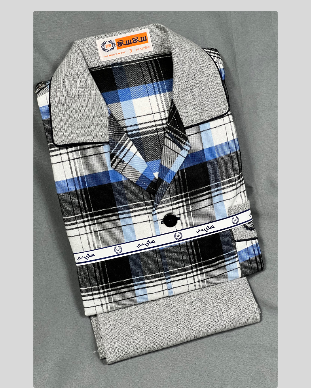 بجامة بيت شتائية كلاسيك فلانيل جكار الفاخرة MODEL:4545 - الصورة 4