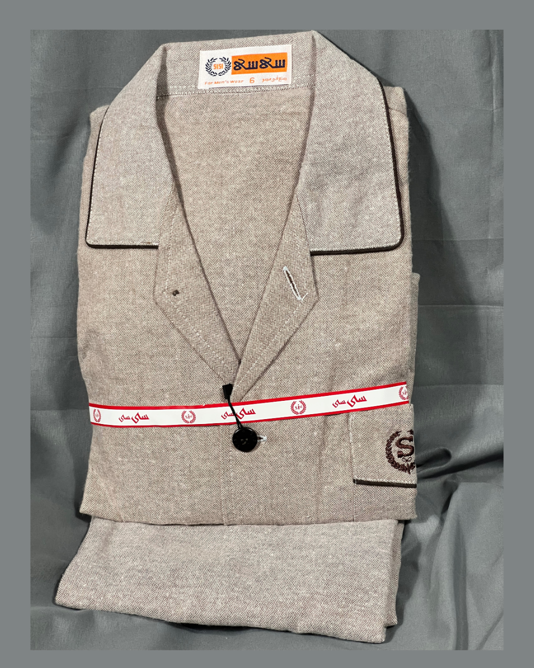 بجامة بيت شتائية كلاسيك بازة MODEL:5800 - الصورة 3