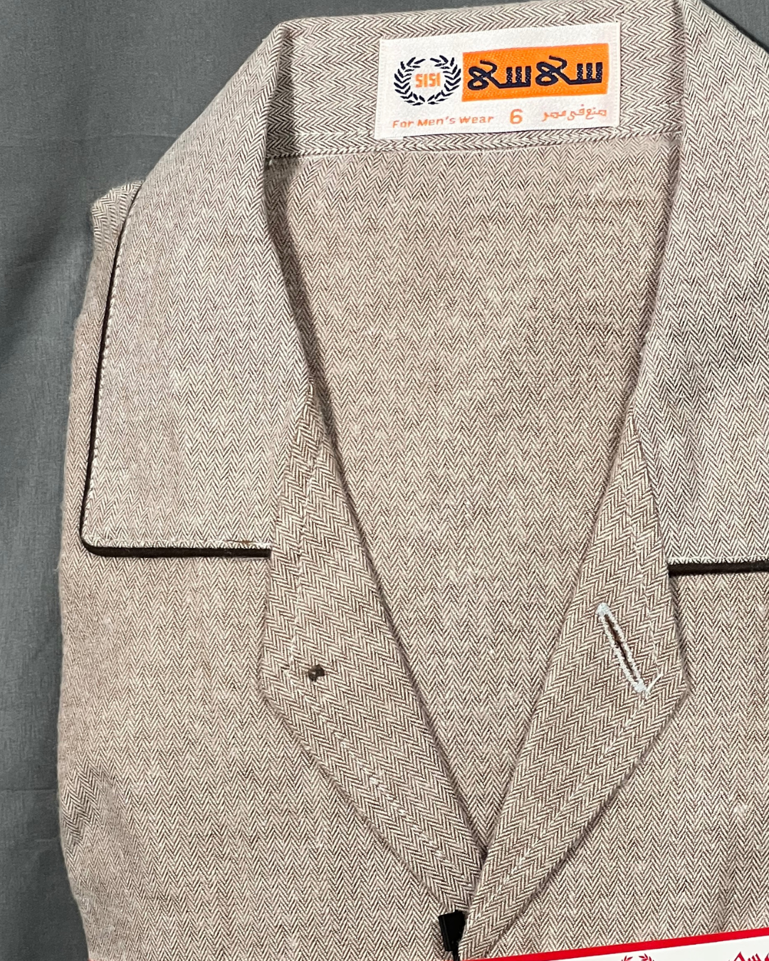 بجامة بيت شتائية كلاسيك بازة MODEL:5800 - الصورة 2